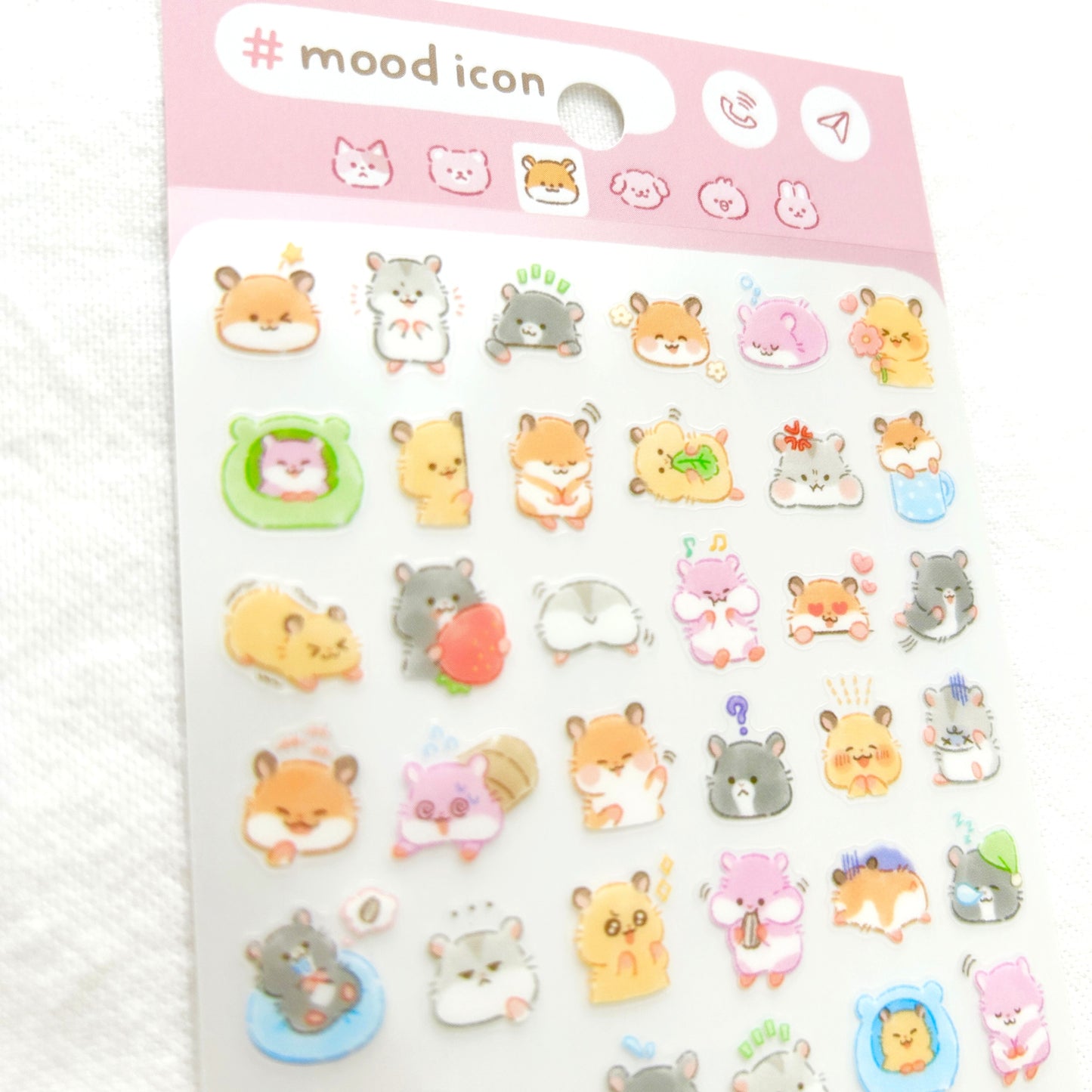 Mind Wave Mood Icon Stickers - Hamster