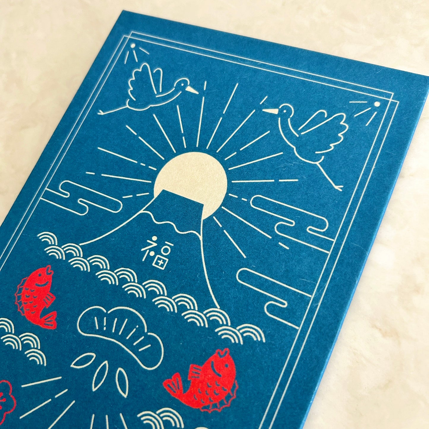 Furukawa Shiko Notebook - Mt.Fuji