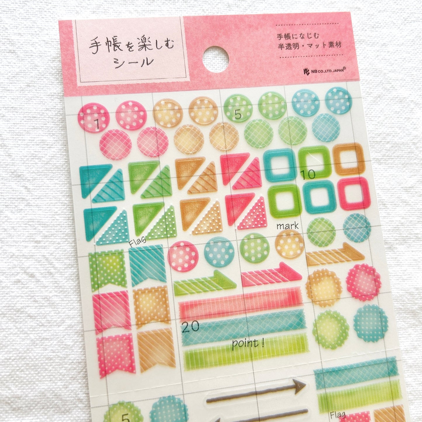 NB Planner Accent Stickers - Multicolor