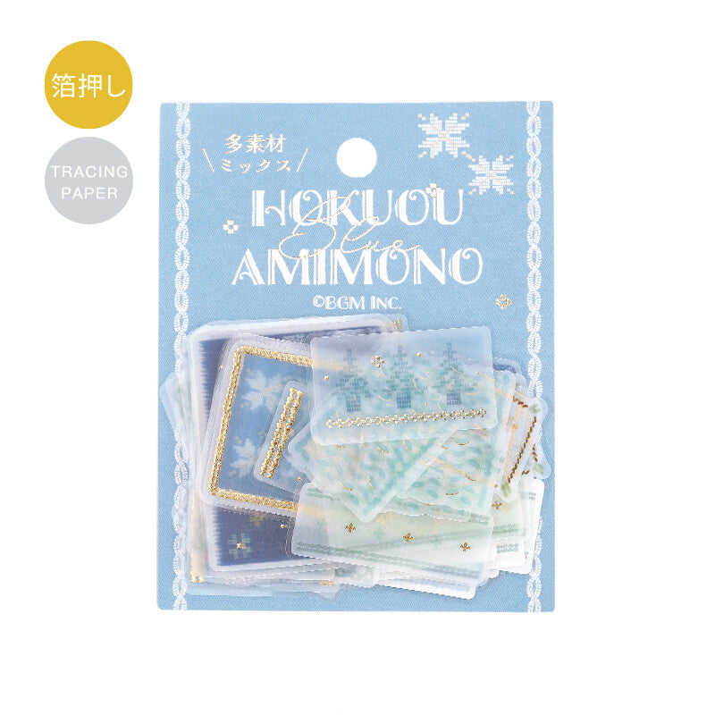 BGM Flake Stickers - Nordic Knitting - Blue