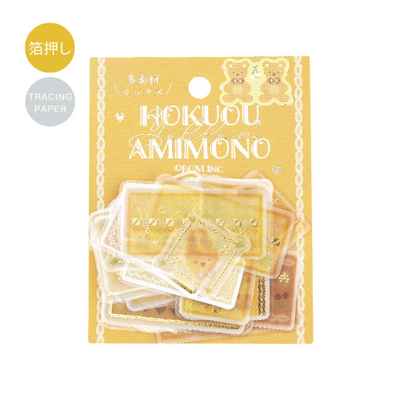 BGM Flake Stickers - Nordic Knitting - Yellow