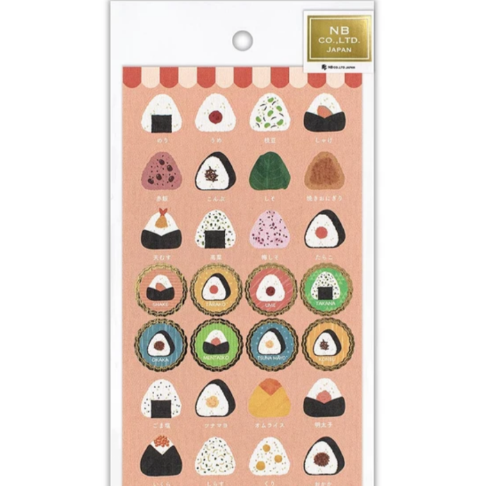 Japanese Sticker Sheet featuring cute onigiri rice ball designs, perfect for adding a touch of kawaii food art to planners, journals, and craft projects.