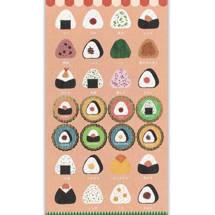 Japanese Sticker Sheet featuring cute onigiri rice ball designs, perfect for adding a touch of kawaii food art to planners, journals, and craft projects.