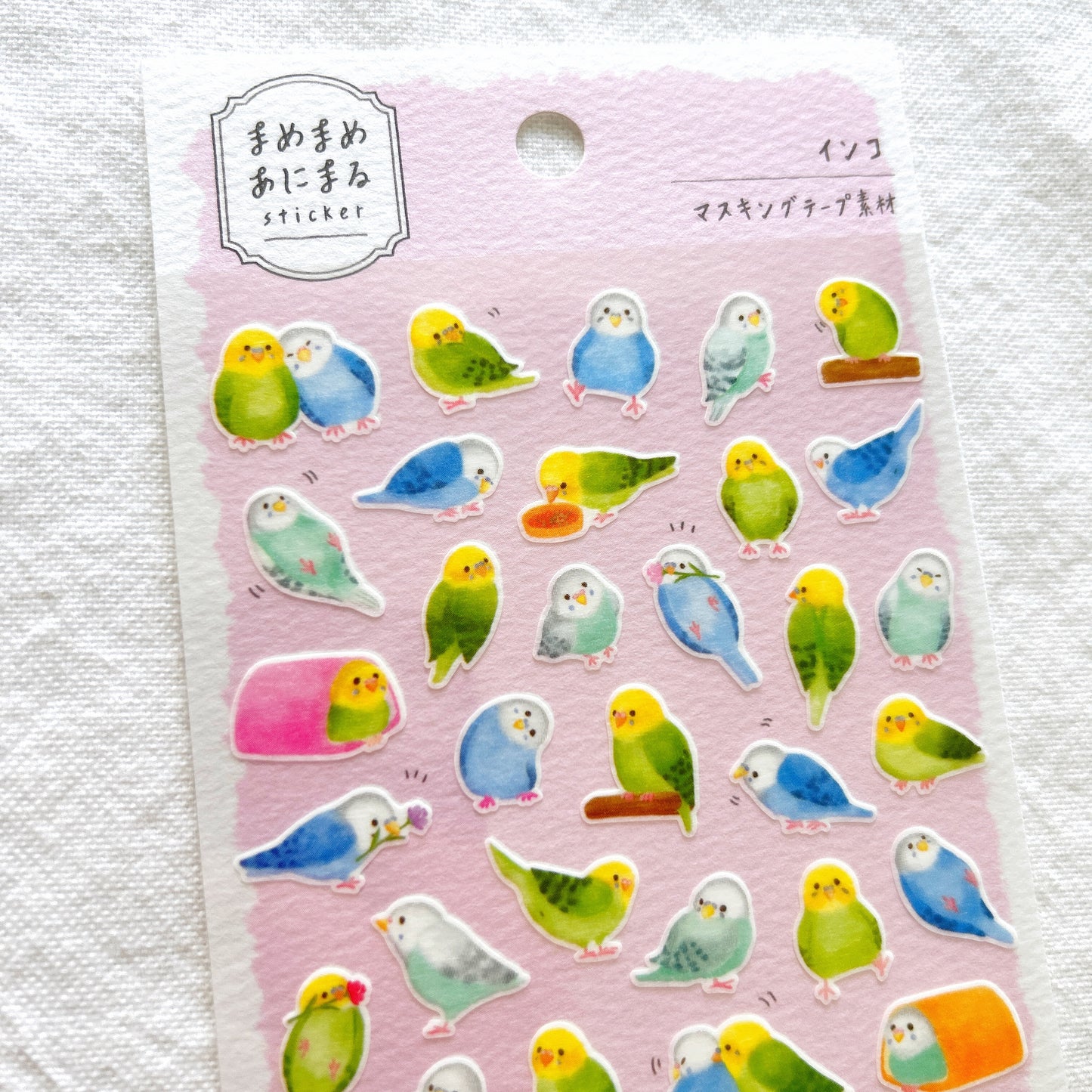 Mind Wave Mame Mame Stickers - Parakeet