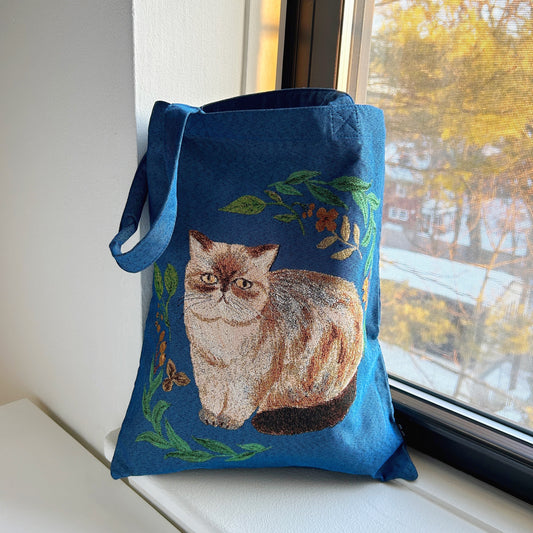 Matsuo Miyuki Woven Cat Tote Bag - Perle