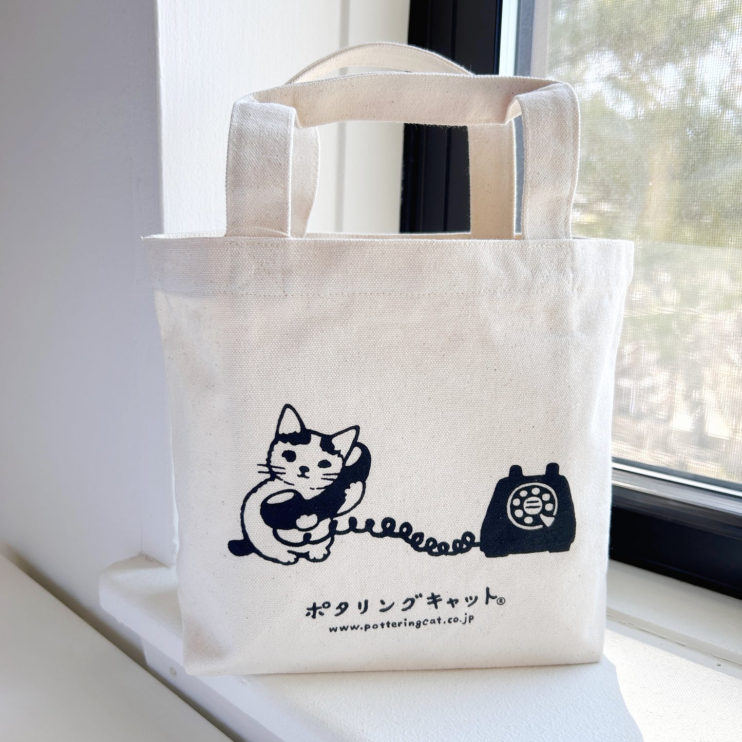 Pottering Cat Small Canvas Tote Bag - Telephone