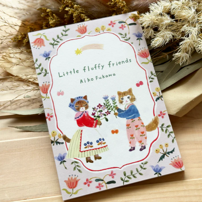 Aiko Fukawa postcard booklet titled 'Little Fluffy Friends,' featuring charming, whimsical illustrations of cute animals, Japanese stationery with adorable, collectible designs.