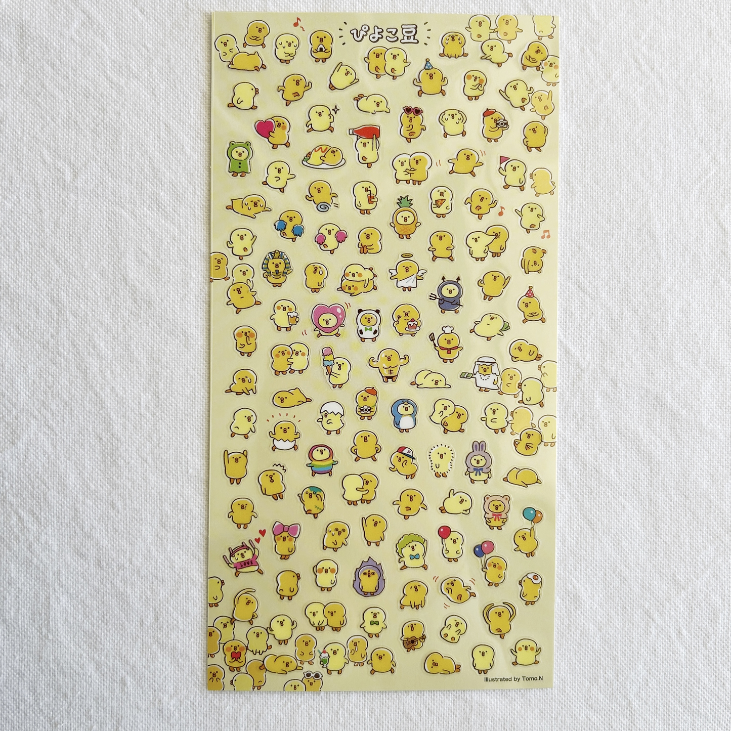 Mind Wave Sticker Sheet - Petit Pipi Pipi Chickpeas.  Perfect for journaling, scrapbooking, and craft projects.