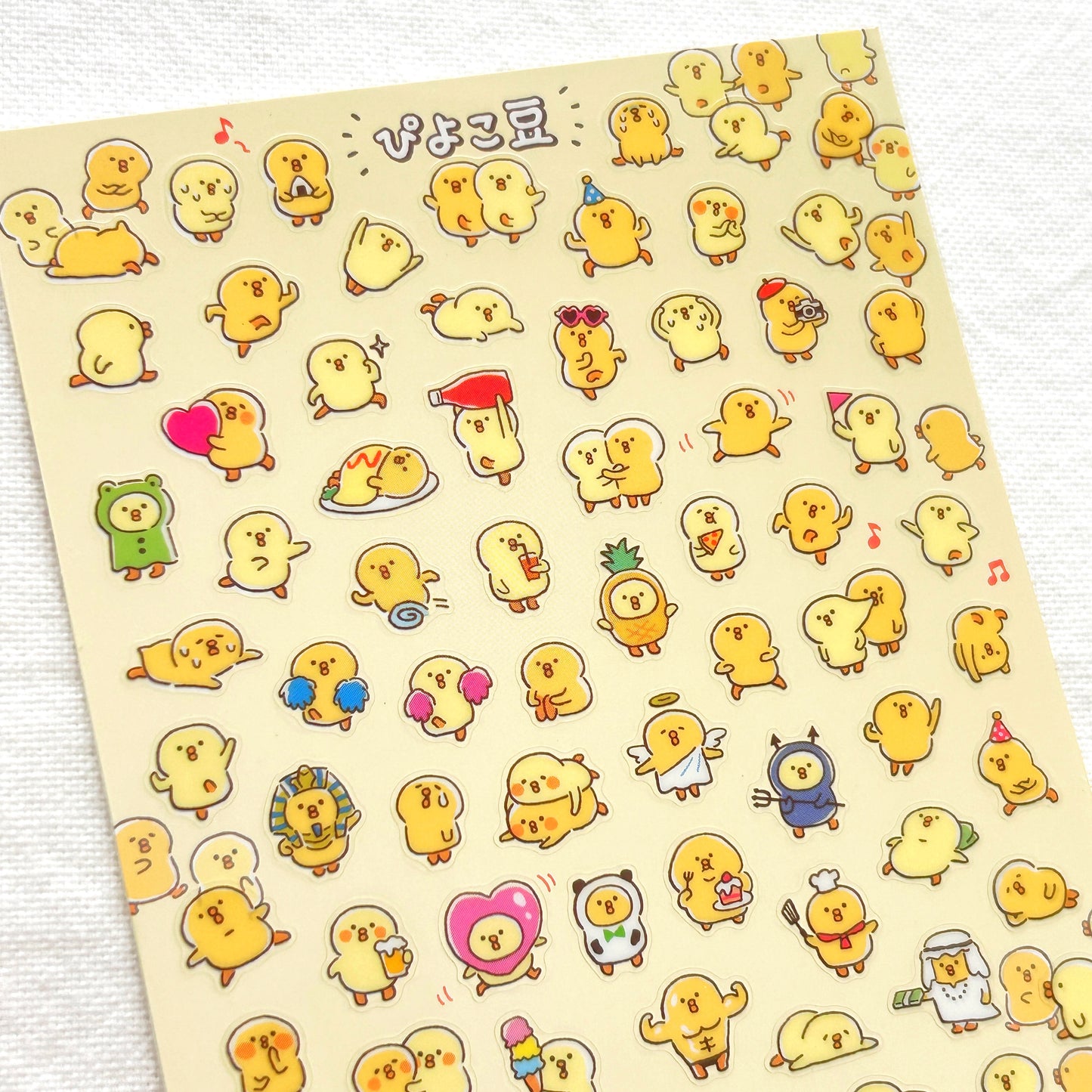 Sheet of cute yellow chick character stickers with various emotion expressions