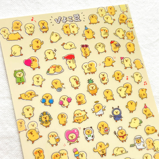 Sheet of cute yellow chick character stickers with various emotion expressions