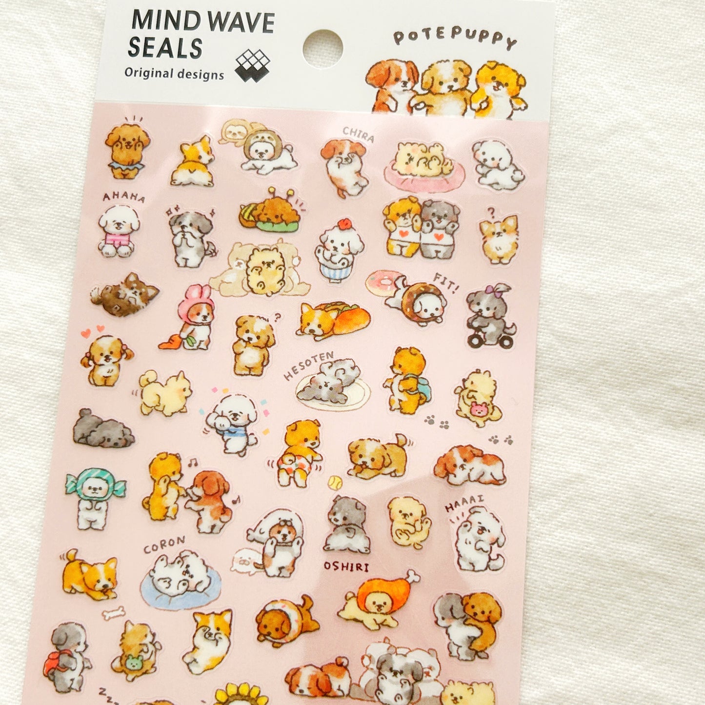 Mind Wave Original Design Stickers - Puppy