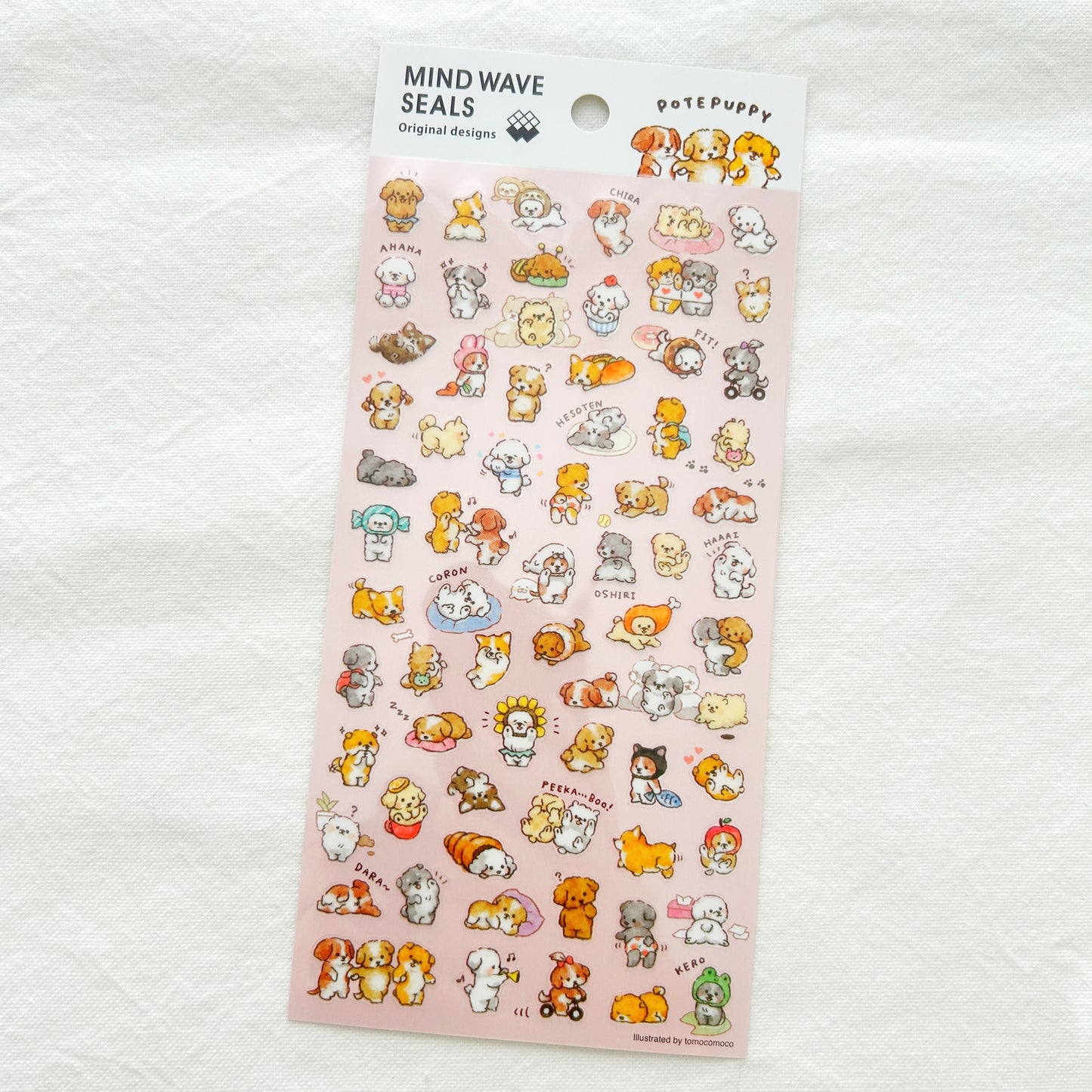 Sheet of cute puppy stickers