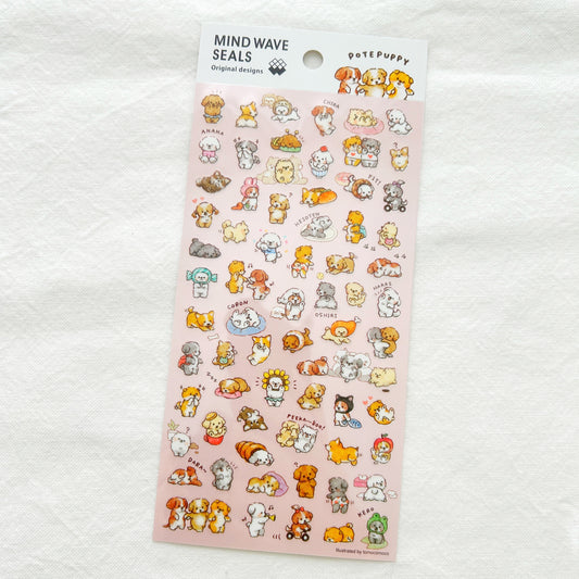 Sheet of cute puppy stickers