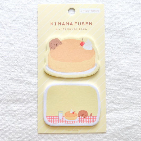 Furukawa Shiko Sticky Notes - Puppy Loves Cakes