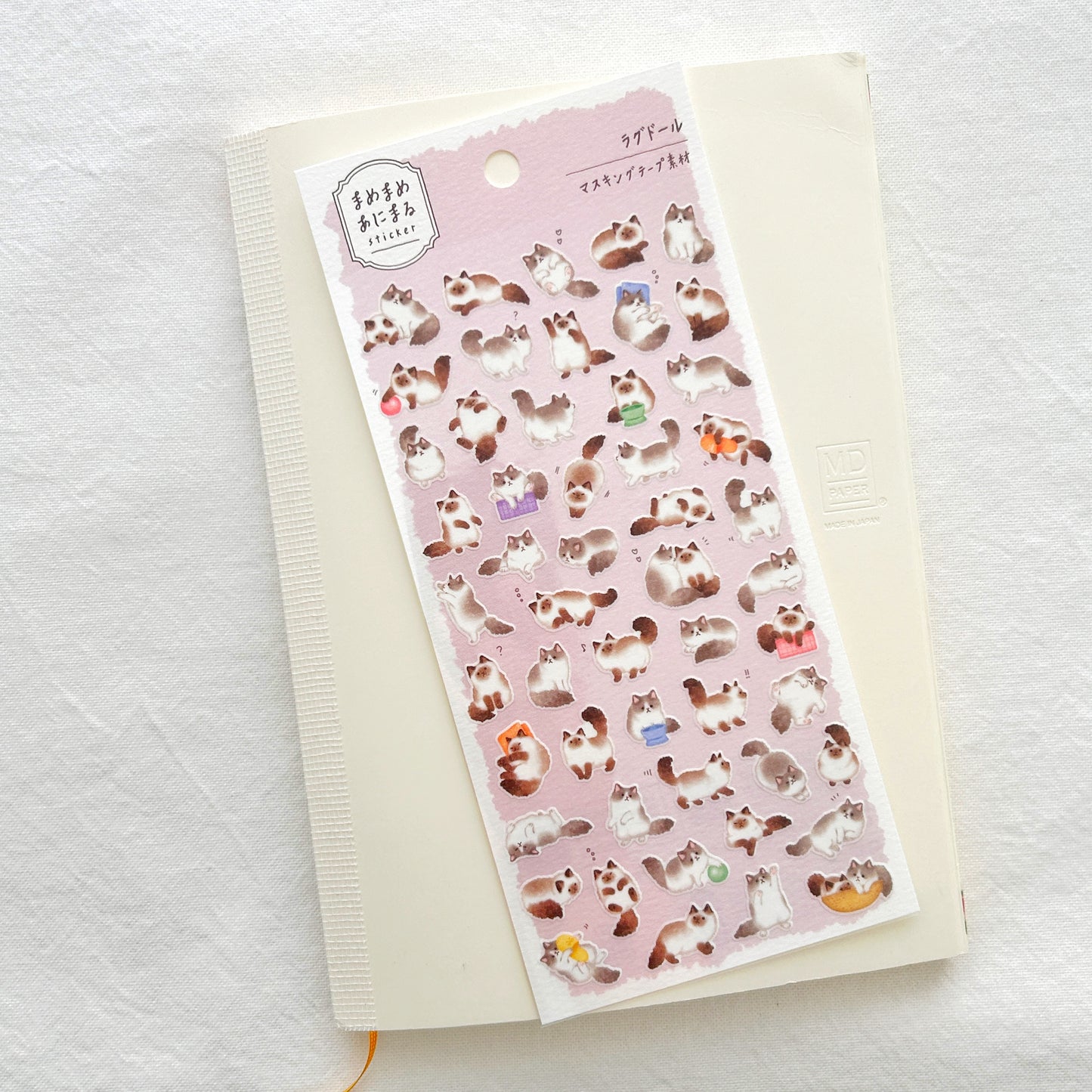 Mind Wave Mame Mame Stickers - Ragdoll Cat