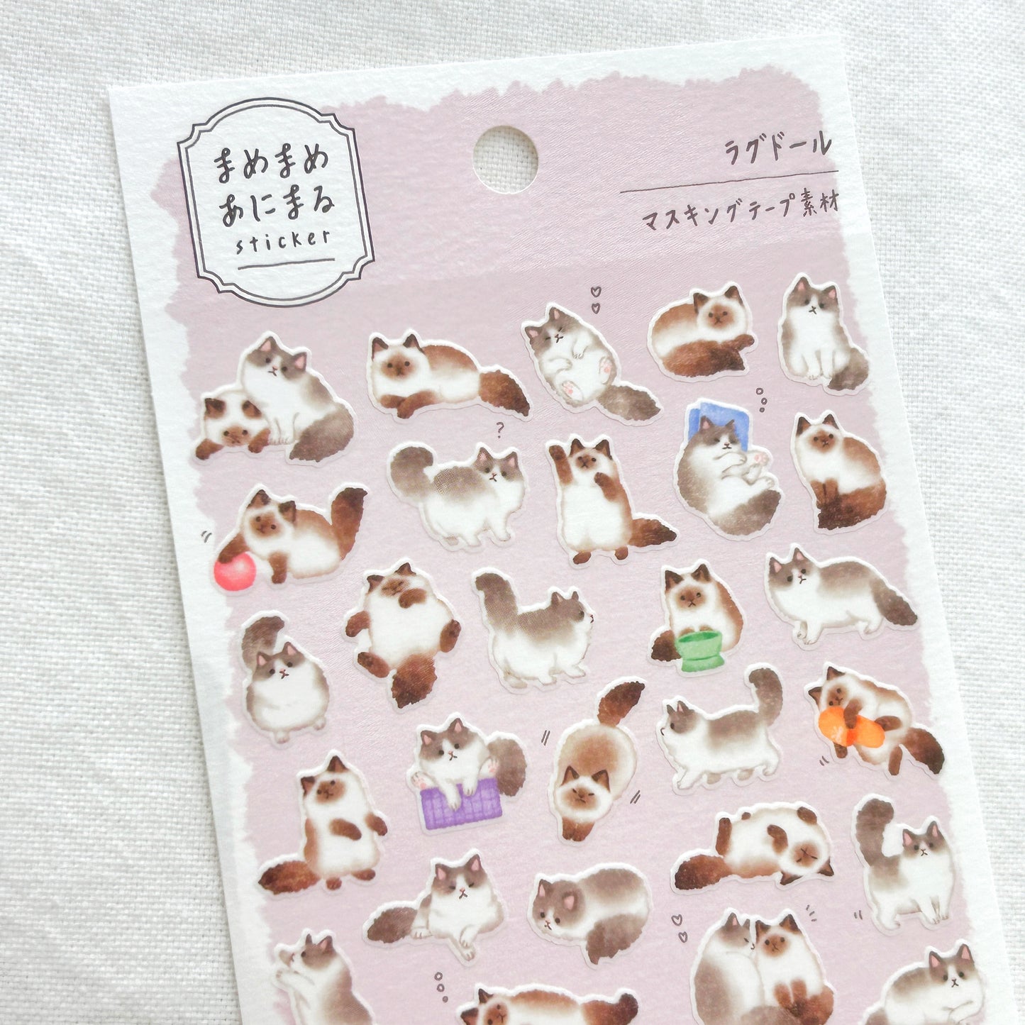 Mind Wave Mame Mame Stickers - Ragdoll Cat