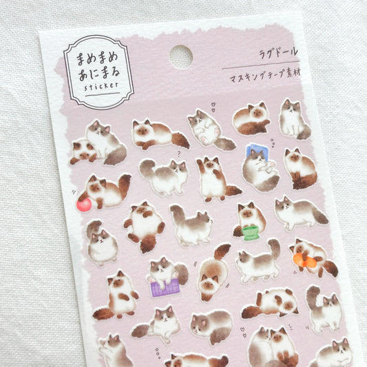 Mind Wave Mame Mame Stickers - Ragdoll Cat