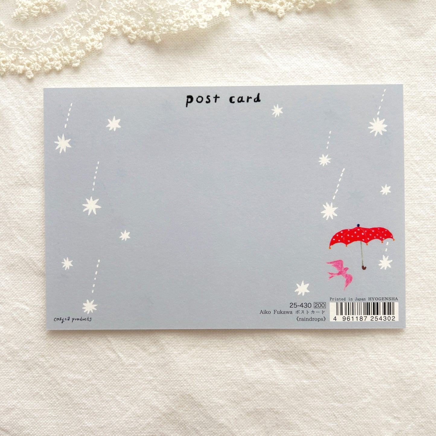 Aiko Fukawa Foil Stamped Postcard - Raindrops