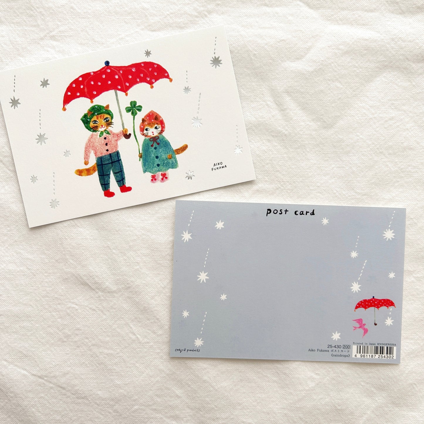 Aiko Fukawa Foil Stamped Postcard - Raindrops