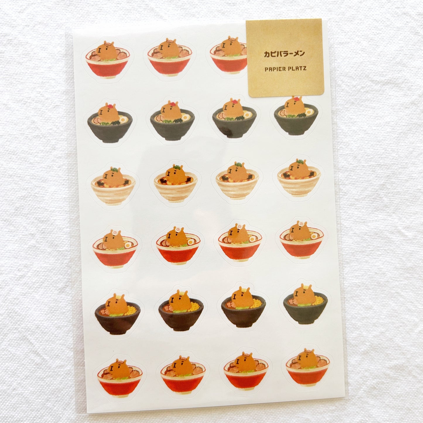 Papier Platz Planner Stickers - Capybara Ramen