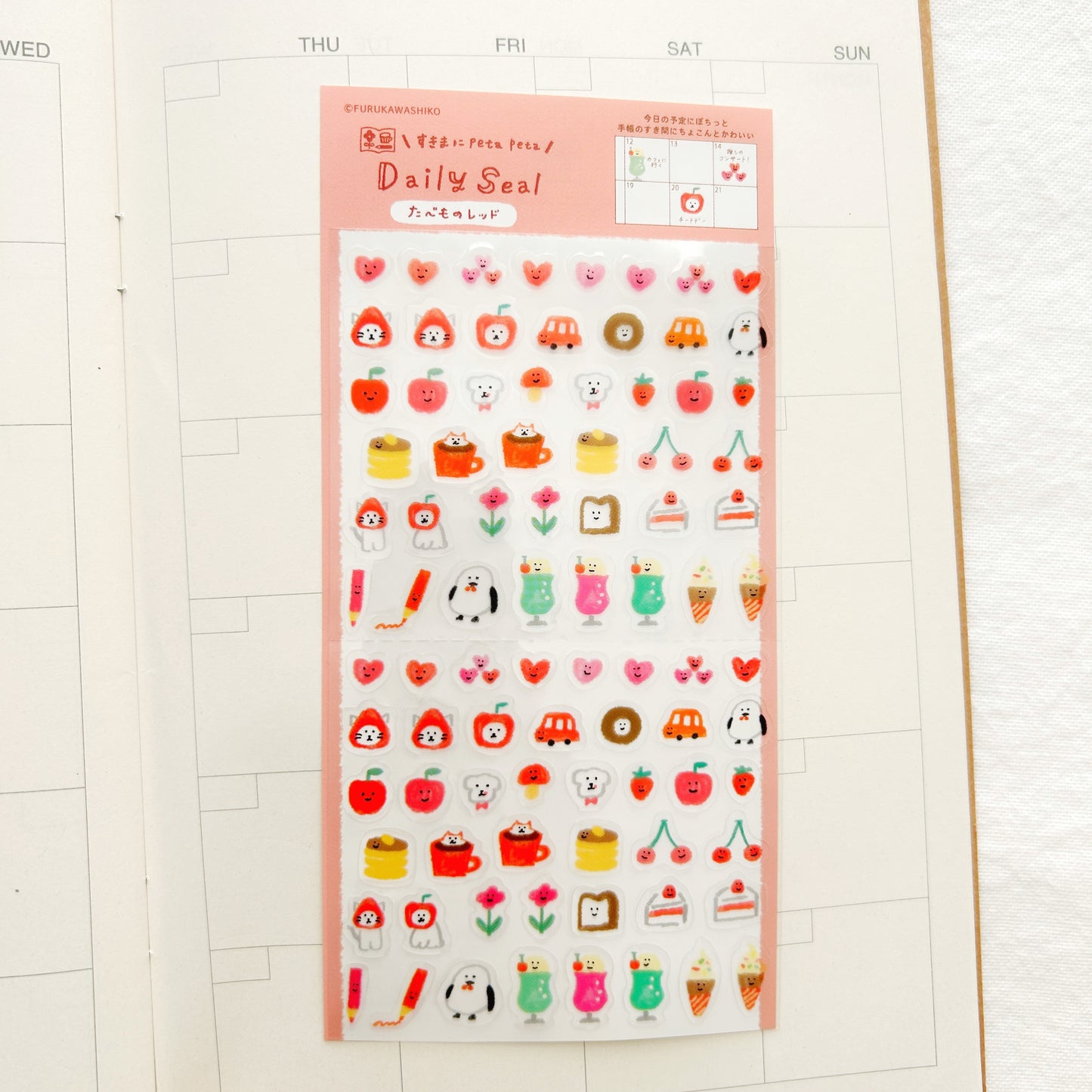 Sticker sheet with various cute illustrations on a white background