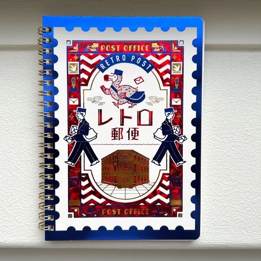 Rokkaku x OB1 B6 Foil Stamped Spiral Notebook Retro Postal