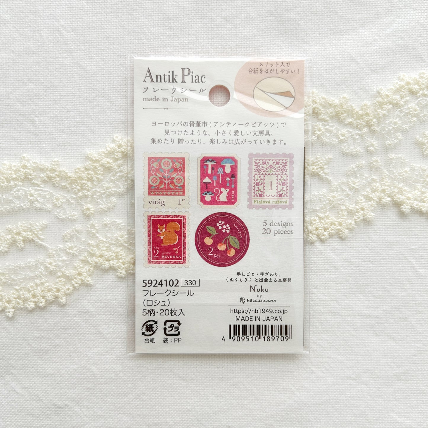Nuku Atink Piac Flake Stickers - Roche