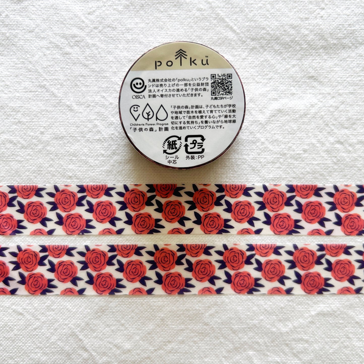 Po Ku Washi Tape - Roses