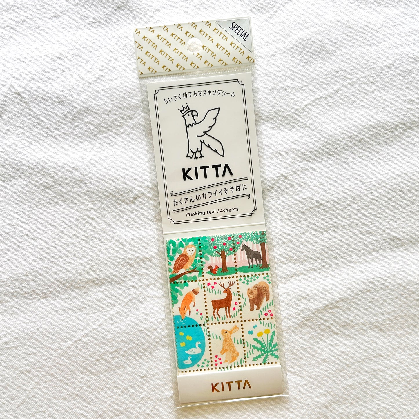 KITTA Stamp Style Sticker - Vol.12 Special Animal