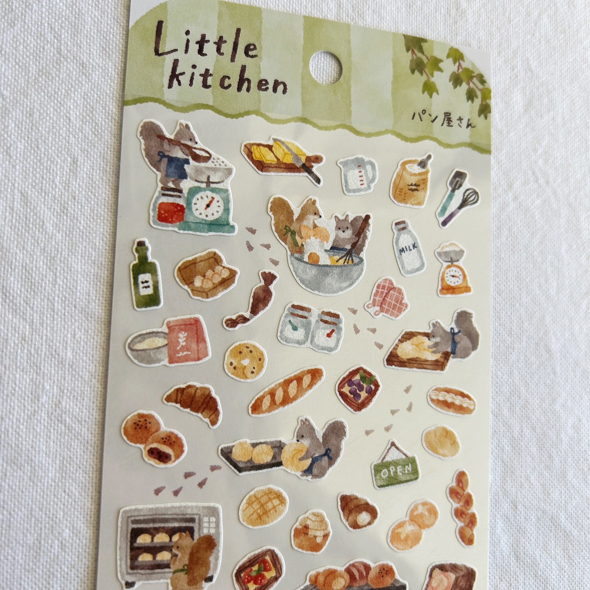 Mind Wave Little Kitchen - Squirrel's Bakery sticker sheet. Perfect for journaling, scrapbooking, and creative craft projects.