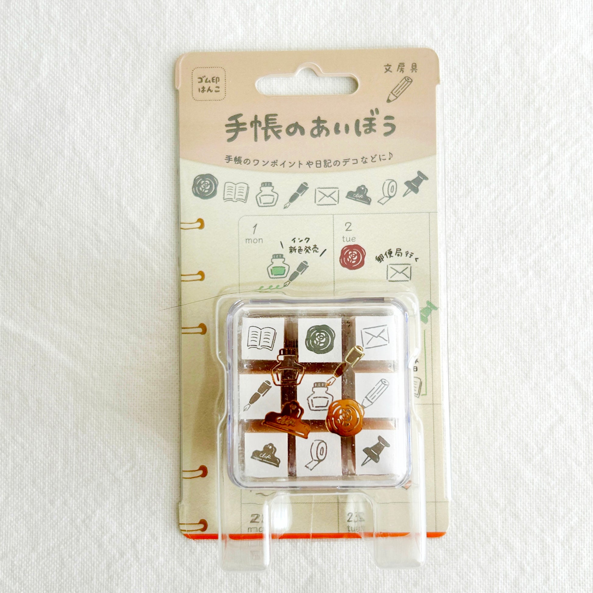 Rubber wooden stamp set with stationery desk essential designs on a white background