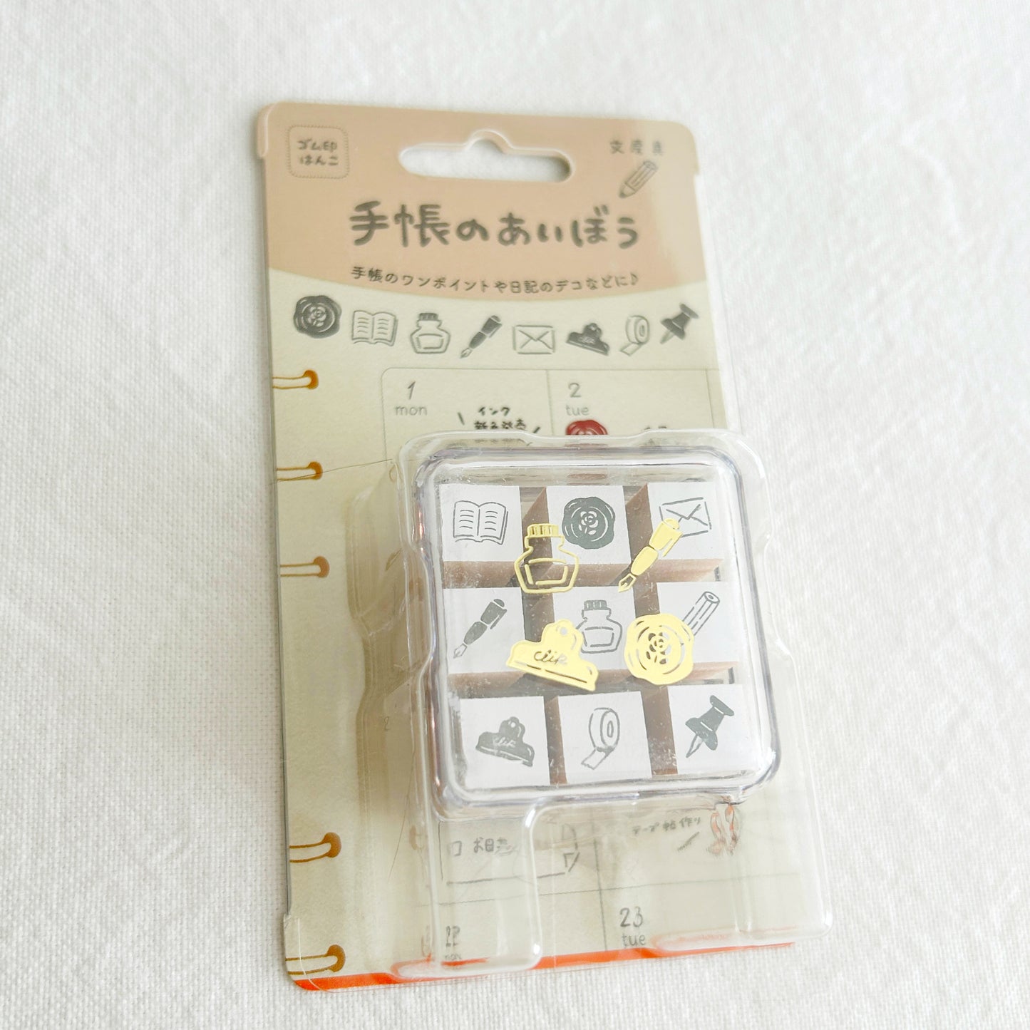 Beverly Techo Aibo 9 Piece Mini Stamp Set - Stationery