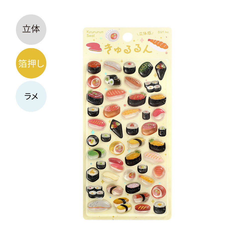 BGM  3D Puffy Stickers - Kururun - Sushi