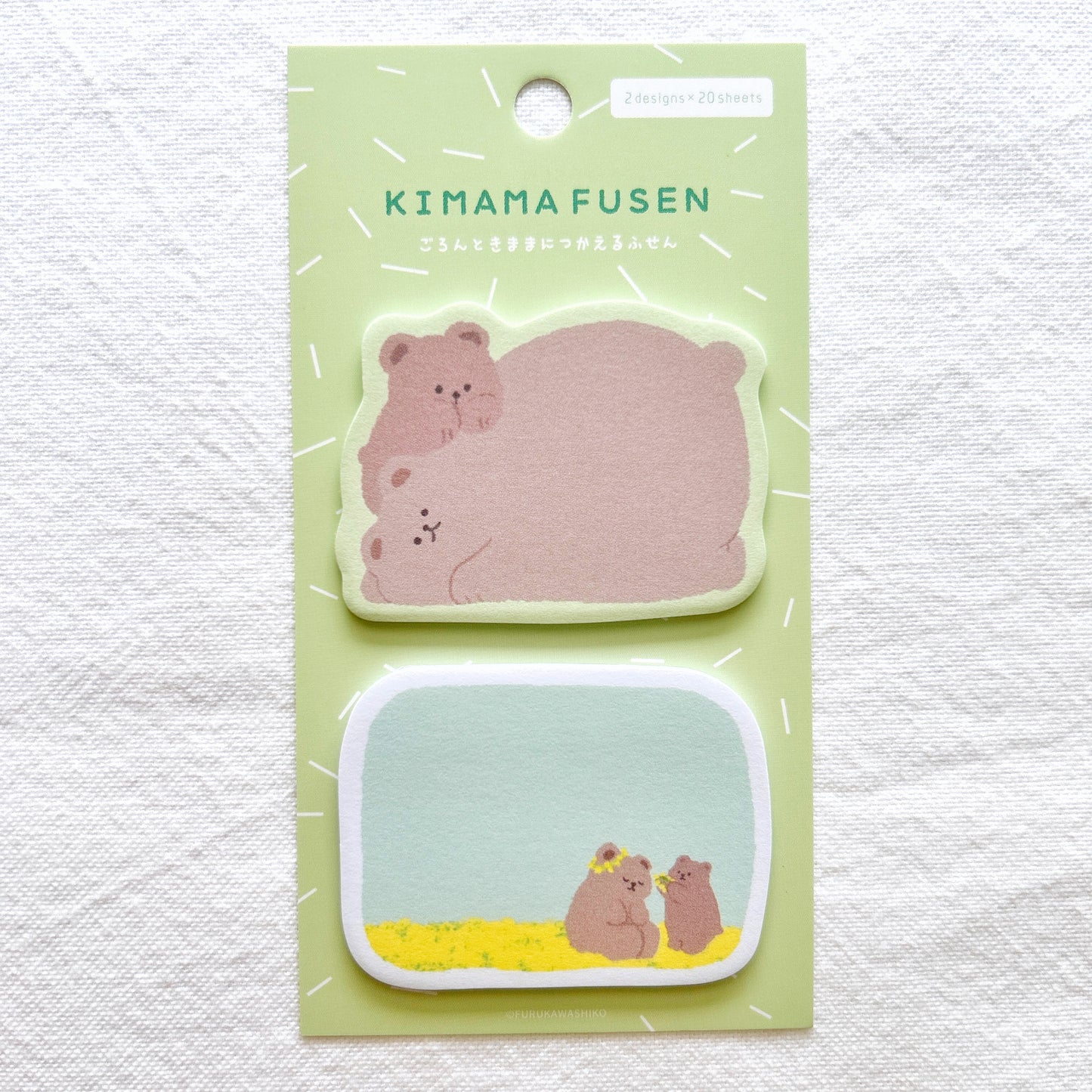 Furukawa Shiko Sticky Notes - Sweet Bears