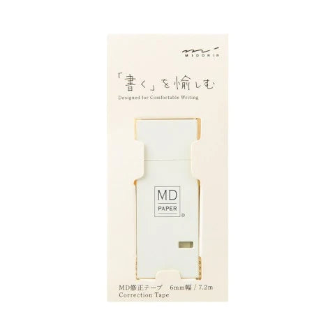 MD Correction Tape - Cream
