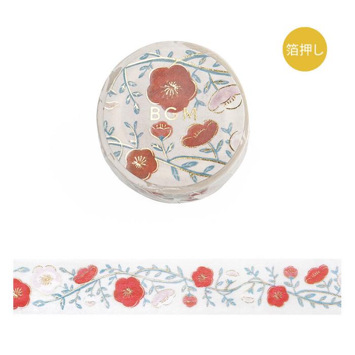 BGM Japanese Washi Tapes and Stickers, featuring beautiful Japanese-inspired designs perfect for journaling, scrapbooking, planners, and crafts.