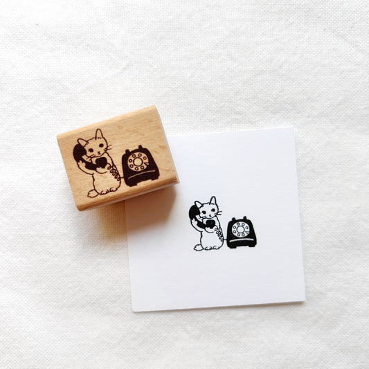 Pottering Cat Rubber Stamp - Telephone