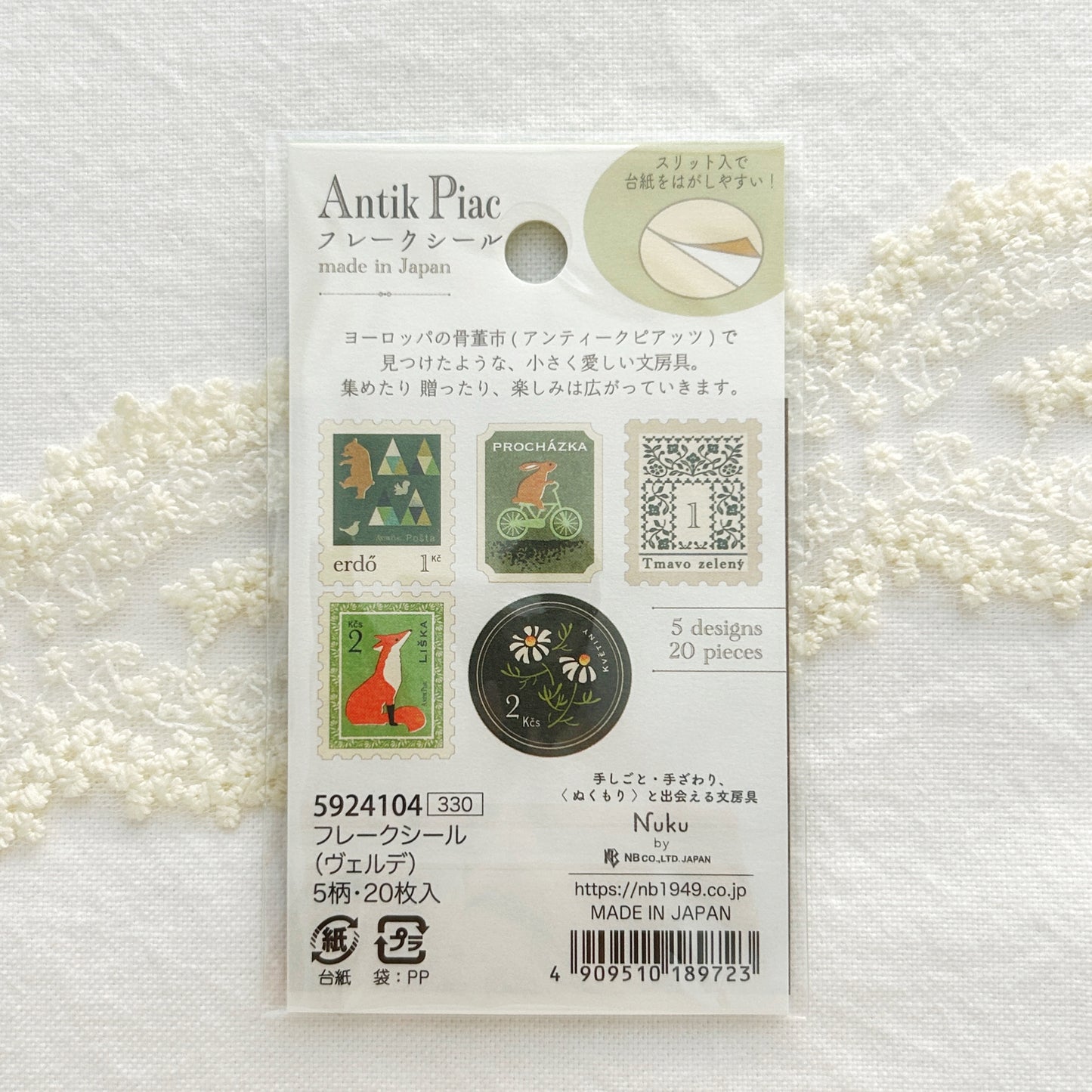 Nuku Atink Piac Flake Stickers - Verde