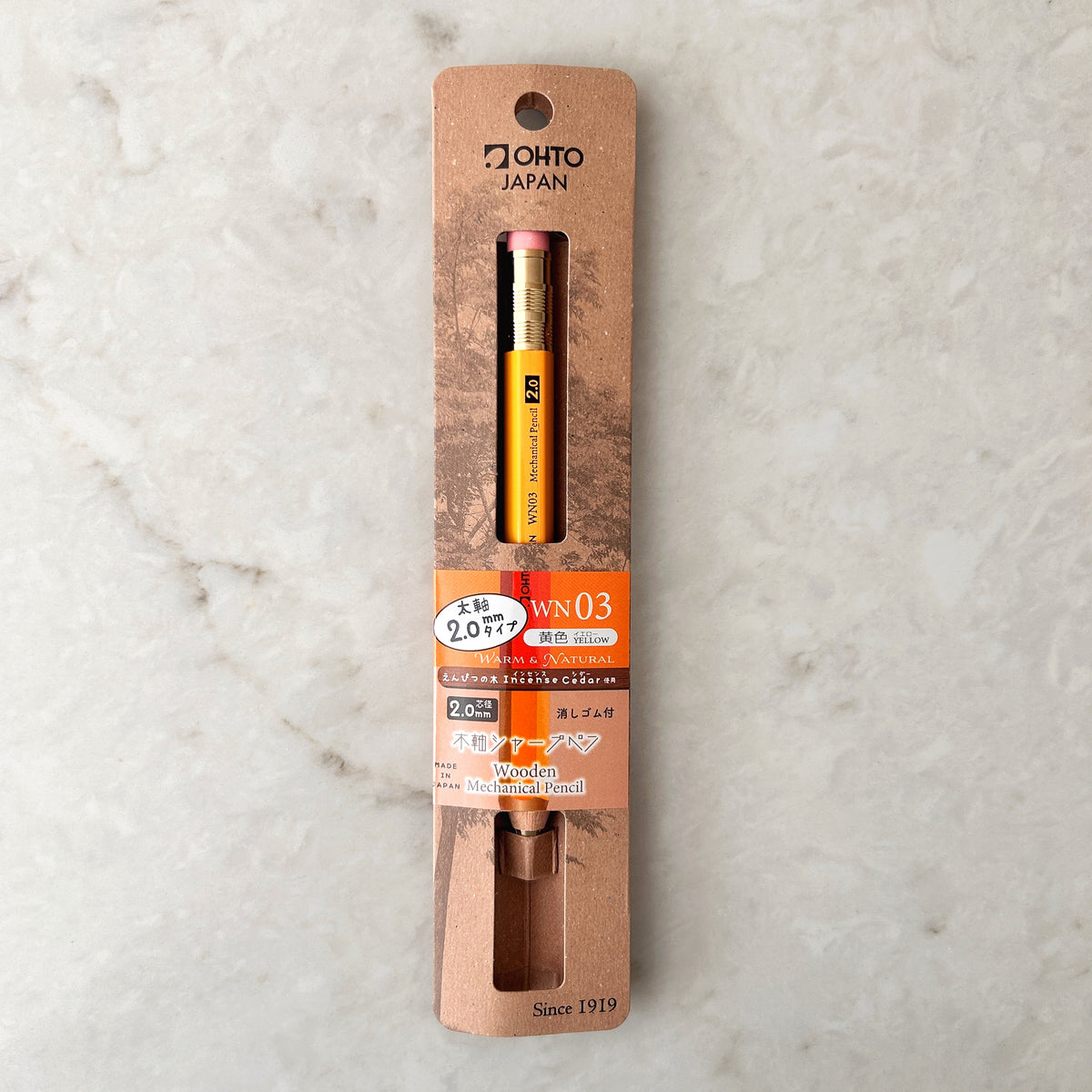 OHTO Mechanical Wooden Pencil 2.0mm - Yellow