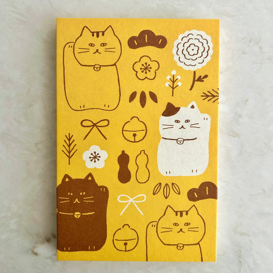 Furukawa Shiko Notebook - Yellow Cat