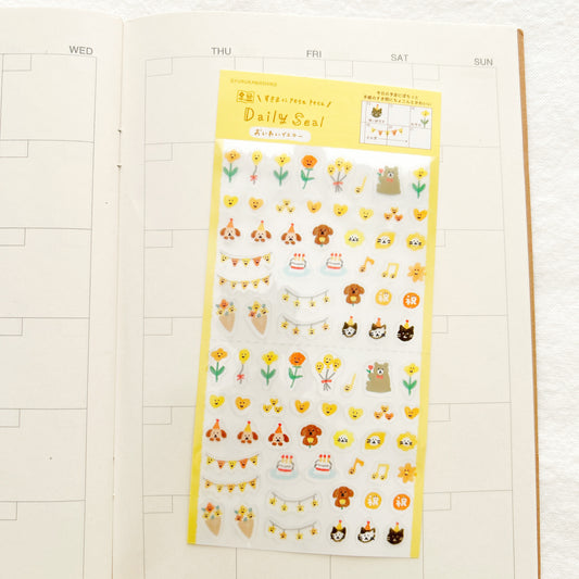 Yellow cute stickers